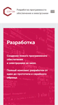 Mobile Screenshot of nppsatek.com